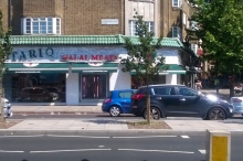 Tariq Halal Meats