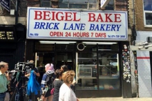 Beigel Bake