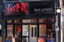 Red Lantern