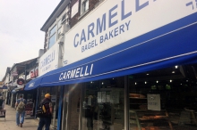 Carmelli Bakeries