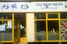 Tai Won Mein