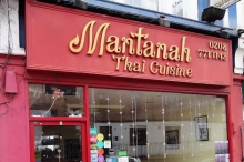 Mantanah Thai Cuisine