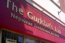 The Gurkha's Inn